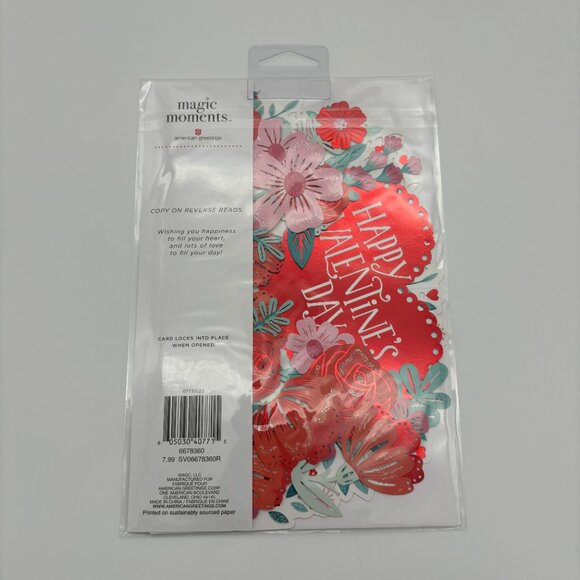 American Greetings Magic Moments Displayable Pop-Up Valentine's Day Cards NEW - Picture 13 of 15